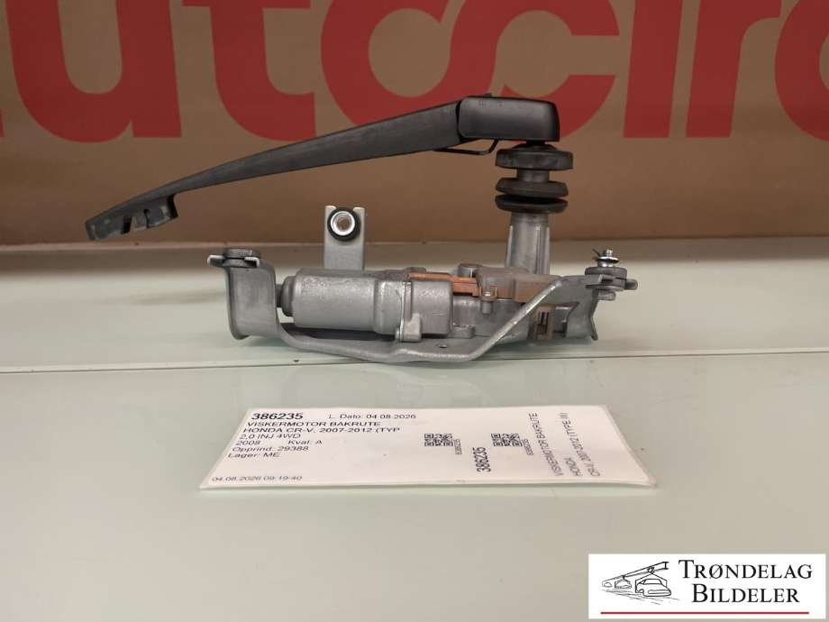 Viskermotor bakrute til Honda CR-V 2007-2012 (Type III)  (76710SWA003|)