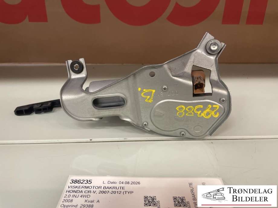 Viskermotor bakrute til Honda CR-V 2007-2012 (Type III)  (76710SWA003|)