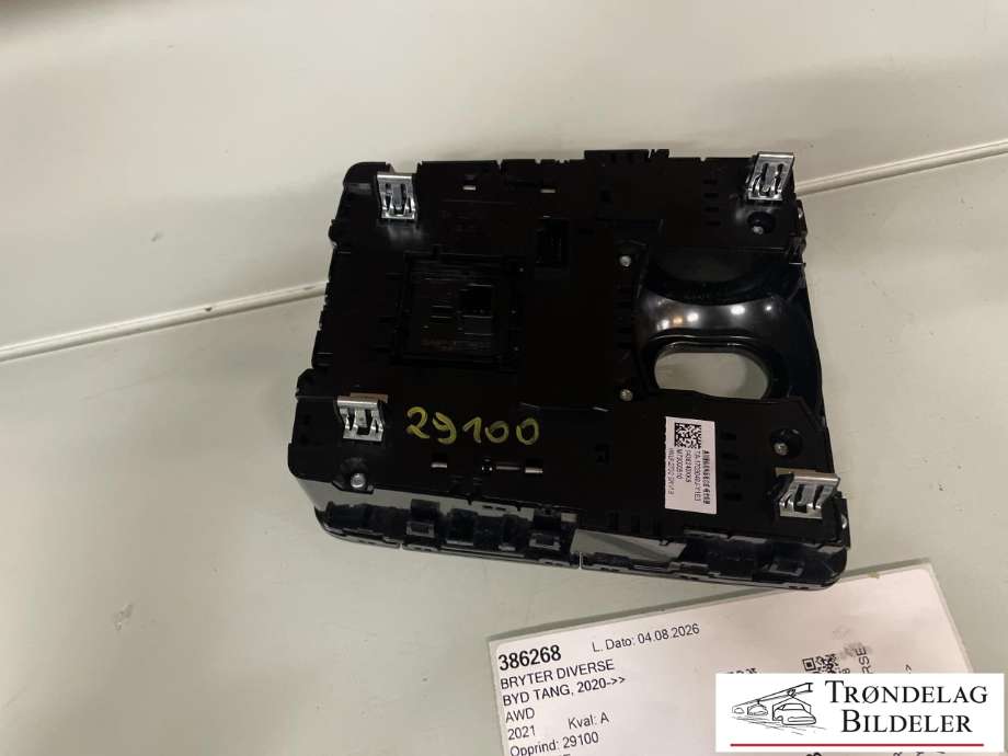 Bryter diverse til BYD Tang 2020-->>  (TA-1703040J-Y1E3|12712939-00|)