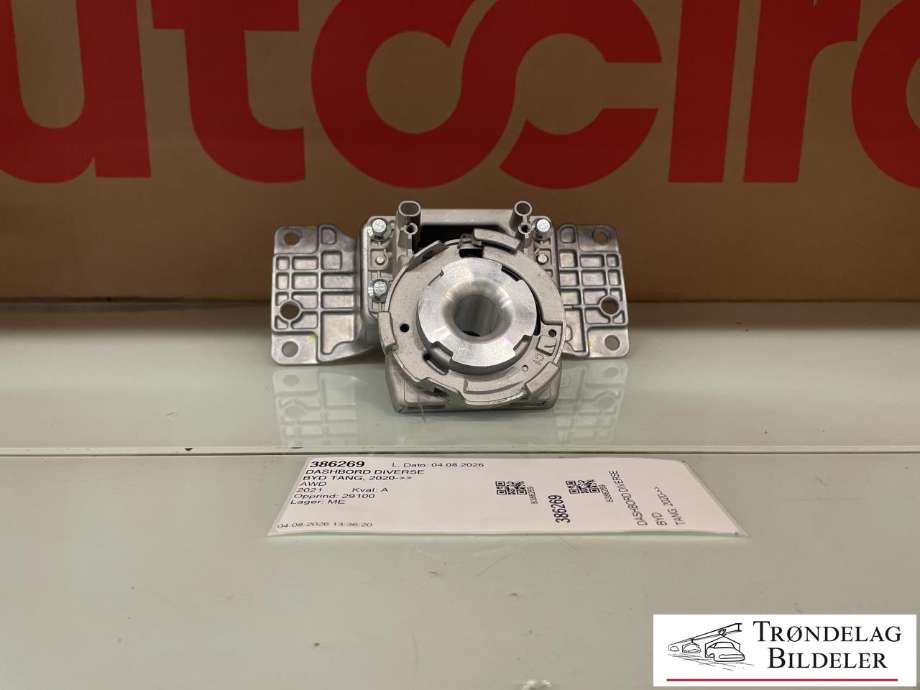 Dashbord diverse til BYD Tang, 2020-->> (HC-7924300A|STHA-7924111)