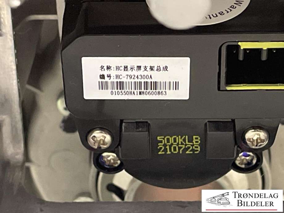 Dashbord diverse til BYD Tang 2020-->>  (HC-7924300A|STHA-7924111|12742988-00|12811466-00|)