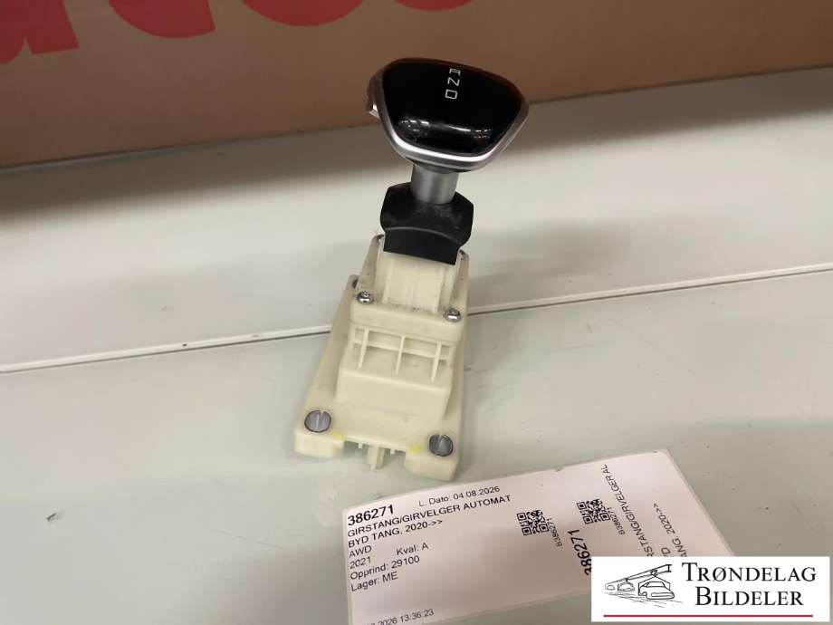 Girstang/girvelger automat til BYD Tang 2020-->>  (SC2E-1703010DD|12972140-00|12937630-00|12772483-00|)