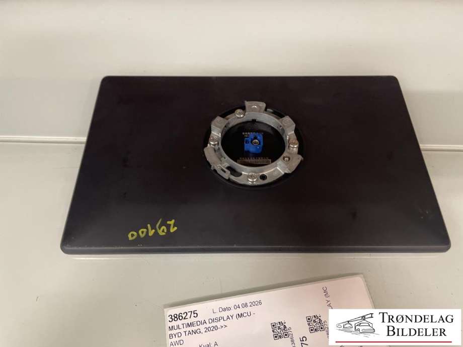 Multimedia display (MCU - Media Controller Unit) til BYD Tang 2020-->> (HC-7924100A|12617515-00|)