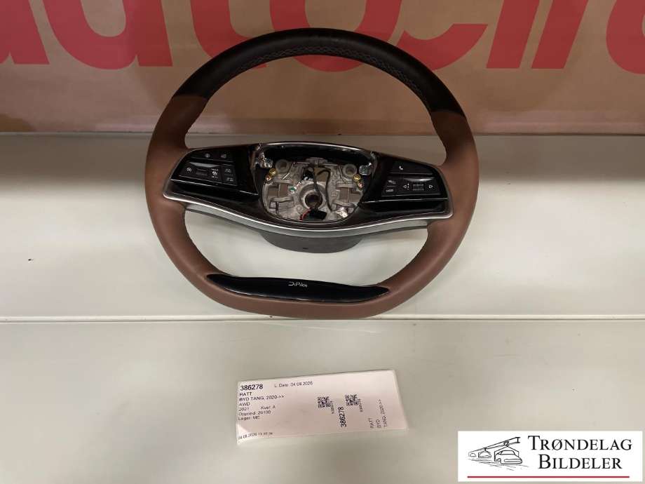 Ratt til BYD Tang 2020-->> (HC-3402010F-D3ZL|HC-3402010F|12933364-00)