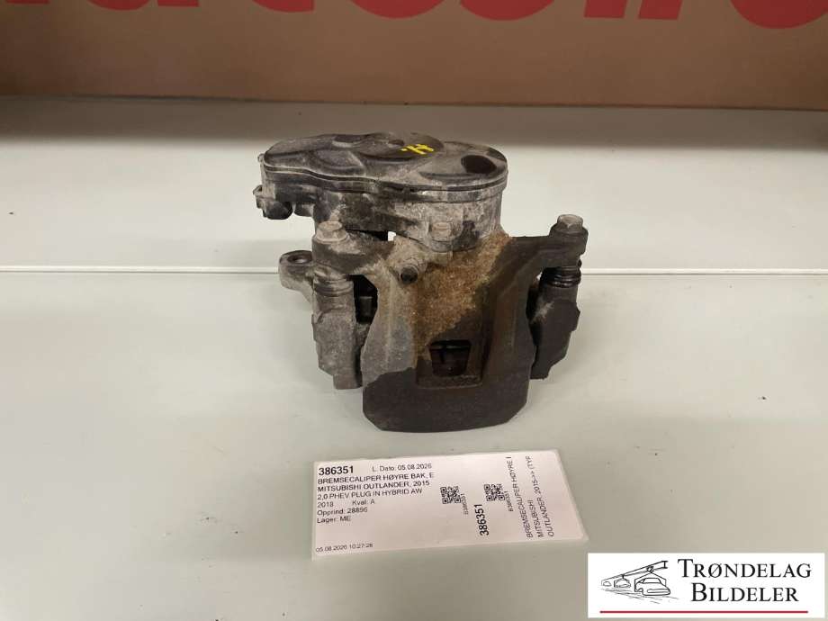 Bremsecaliper høyre bak, elektrisk til Mitsubishi Outlander 2015-->> (Type III, Fase 2) (4605B638|)