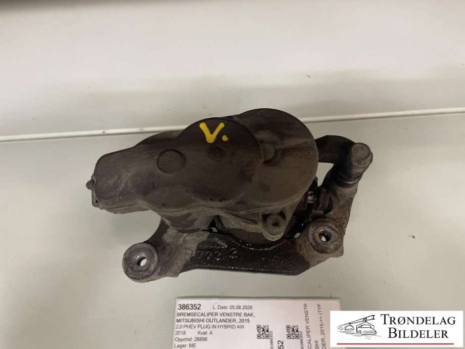 Bremsecaliper venstre bak, elektrisk til Mitsubishi Outlander 2015-->> (Type III, Fase 2) (4605B637|)