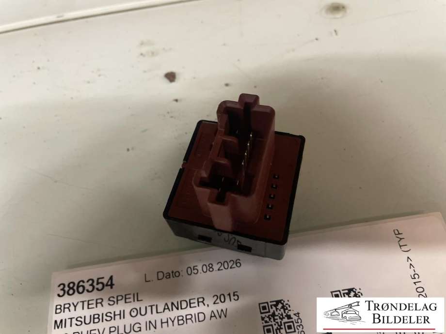 Bryter speil til Mitsubishi Outlander 2015-->> (Type III, Fase 2)  (MR951187|)