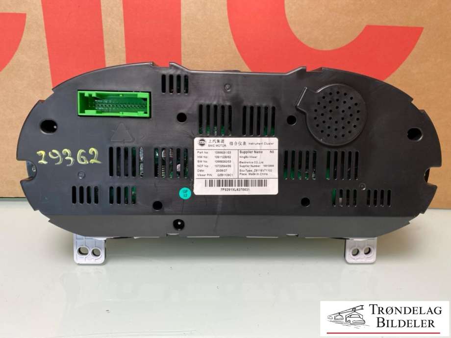 Instrumentpanel til MG ZS EV 2019-2021 (Type I, Fase 1) (10889291|QZB1129C1|)