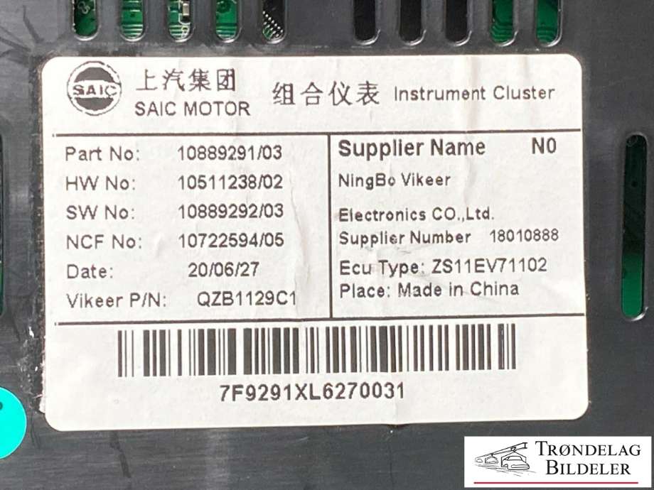 Instrumentpanel til MG ZS EV 2019-2021 (Type I, Fase 1) (10889291|QZB1129C1|)