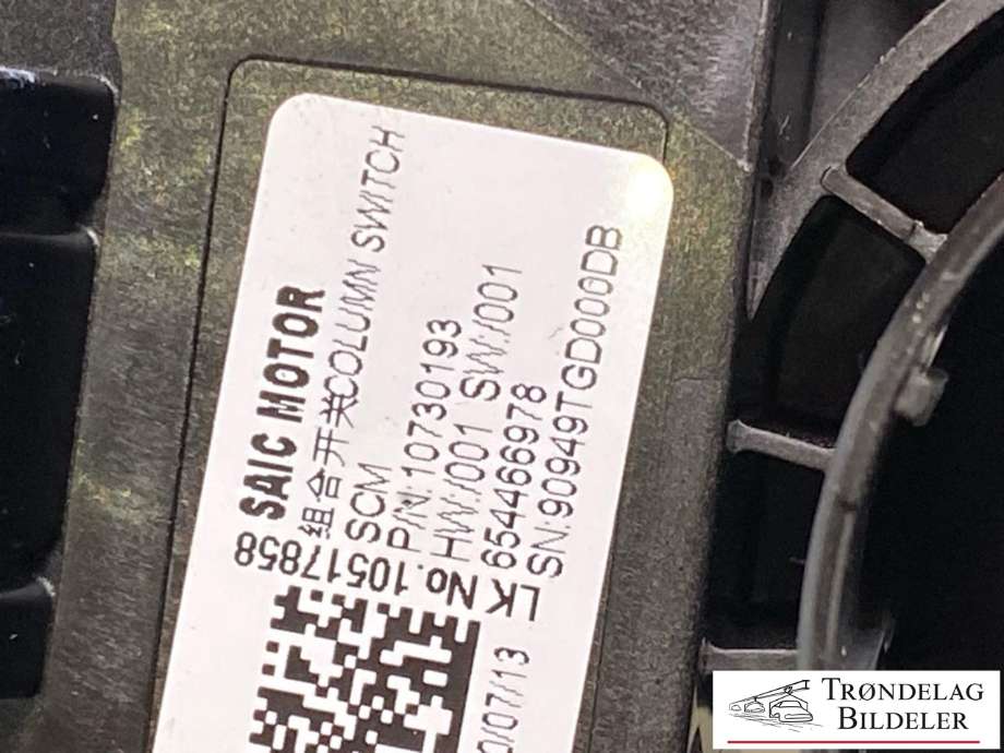 Bryter combi til MG ZS EV 2019-2021 (Type I, Fase 1) (10730193|)