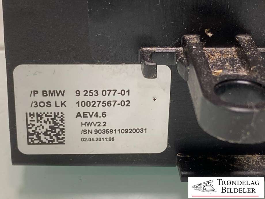 Girstang/girvelger automat til BMW X3 2010-2017 (F25) (F25) (61317950390|9253077|61319253077)