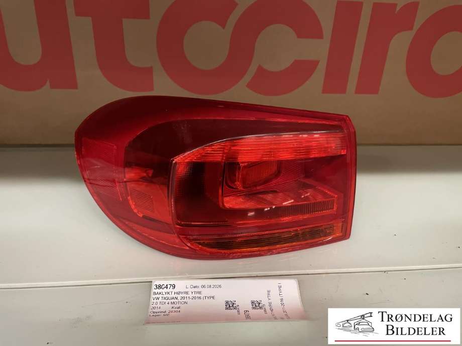 Baklykt høyre ytre til VW Tiguan 2011-2016 (Type I, Fase 2) (5N0 945 096 Q|)