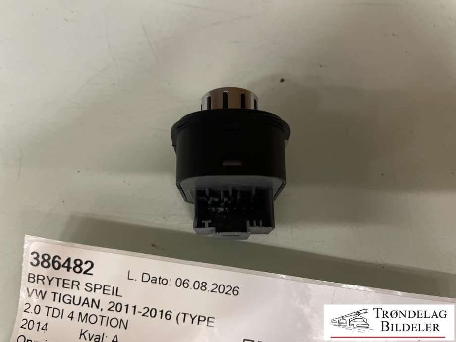 Bryter speil til VW Tiguan 2011-2016 (Type I, Fase 2) (5K0 959 565|5K0 959 565 XSH|)