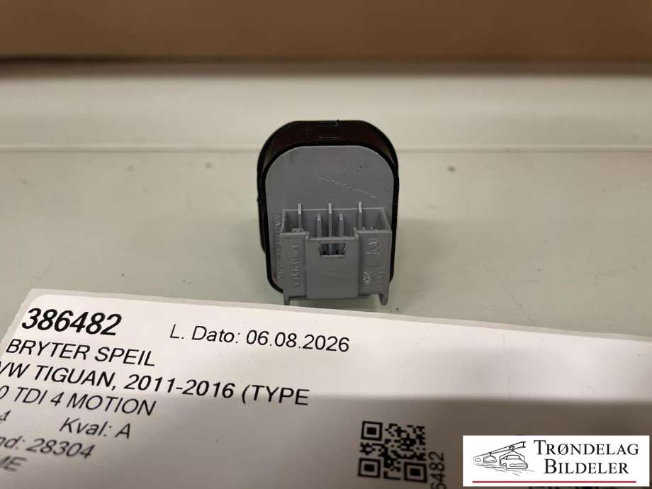 Bryter speil til VW Tiguan 2011-2016 (Type I, Fase 2) (5K0 959 565|5K0 959 565 XSH|)
