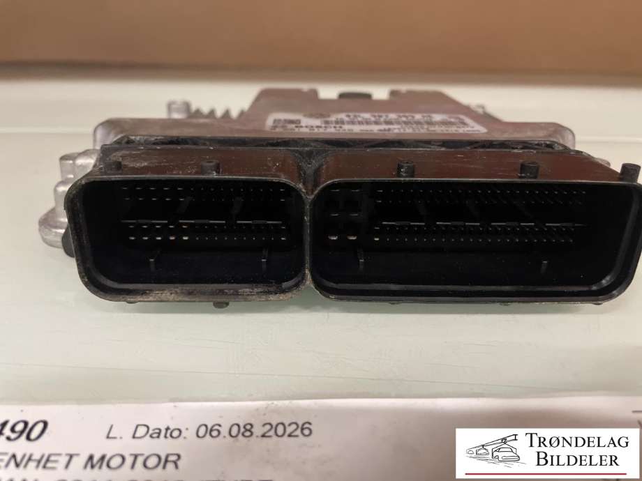 Styreenhet motor til VW Tiguan 2011-2016 (Type I, Fase 2)  (03L 906 018 FQ|03L 906 018 FQ 5N0|)