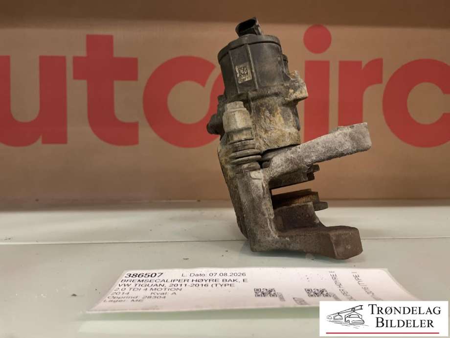 Bremsecaliper høyre bak, elektrisk til VW Tiguan 2011-2016 (Type I, Fase 2)  (5N0 615 404|)