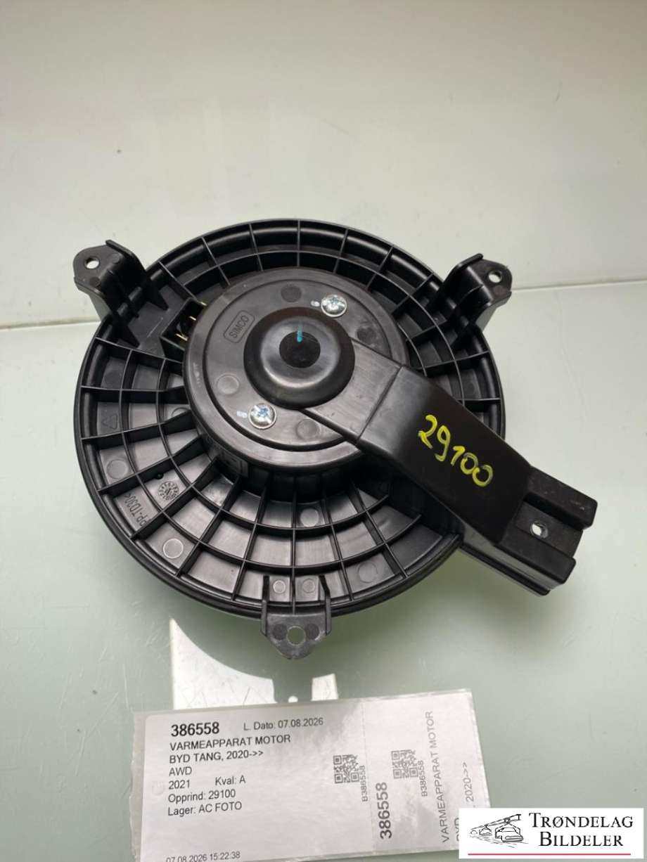 Varmeapparat motor til BYD Tang, 2020-->> (14313000-00|11803873-00)