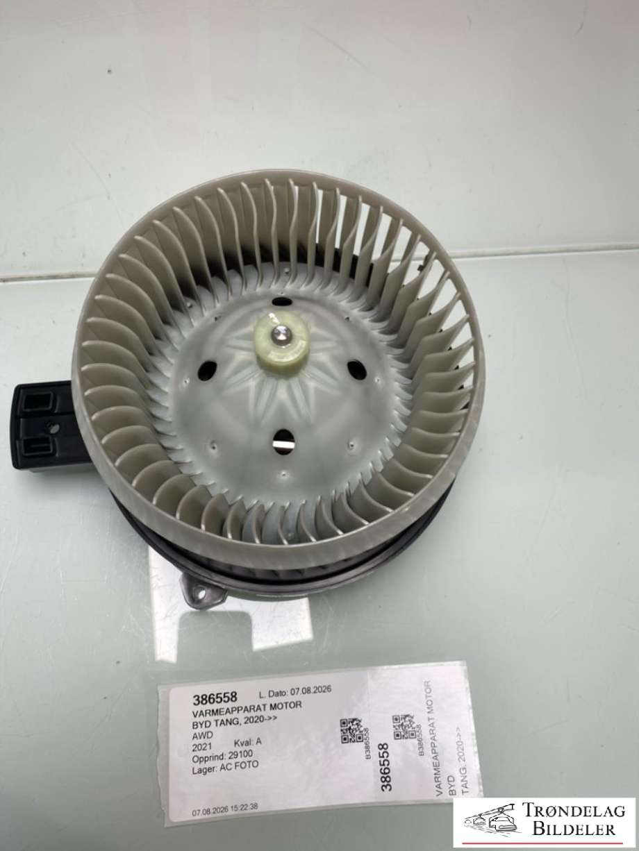 Varmeapparat motor til BYD Tang 2020-->> (14313000-00|11803873-00|13902131-00|ST-8104100|)