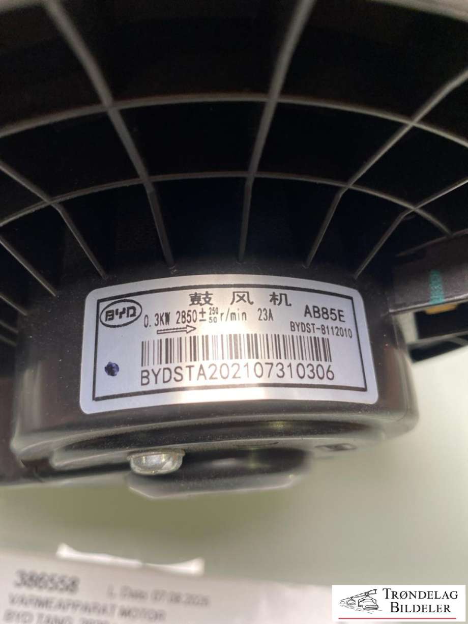 Varmeapparat motor til BYD Tang 2020-->> (14313000-00|11803873-00|13902131-00|ST-8104100|)