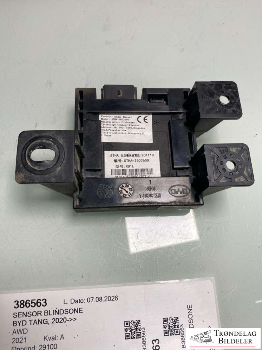 Sensor blindsone til BYD Tang 2020-->> (12906949-00|STHA-3603600|)