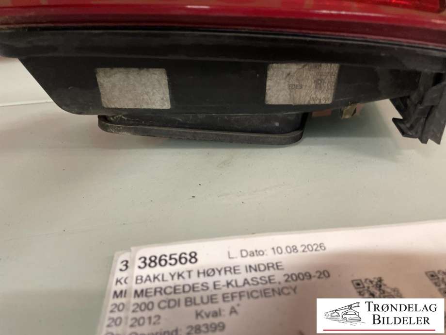 Baklykt høyre indre til Mercedes E-Klasse 2009-2013 (Fase 1) (W212) (W212) (A 212 820 10 64|)