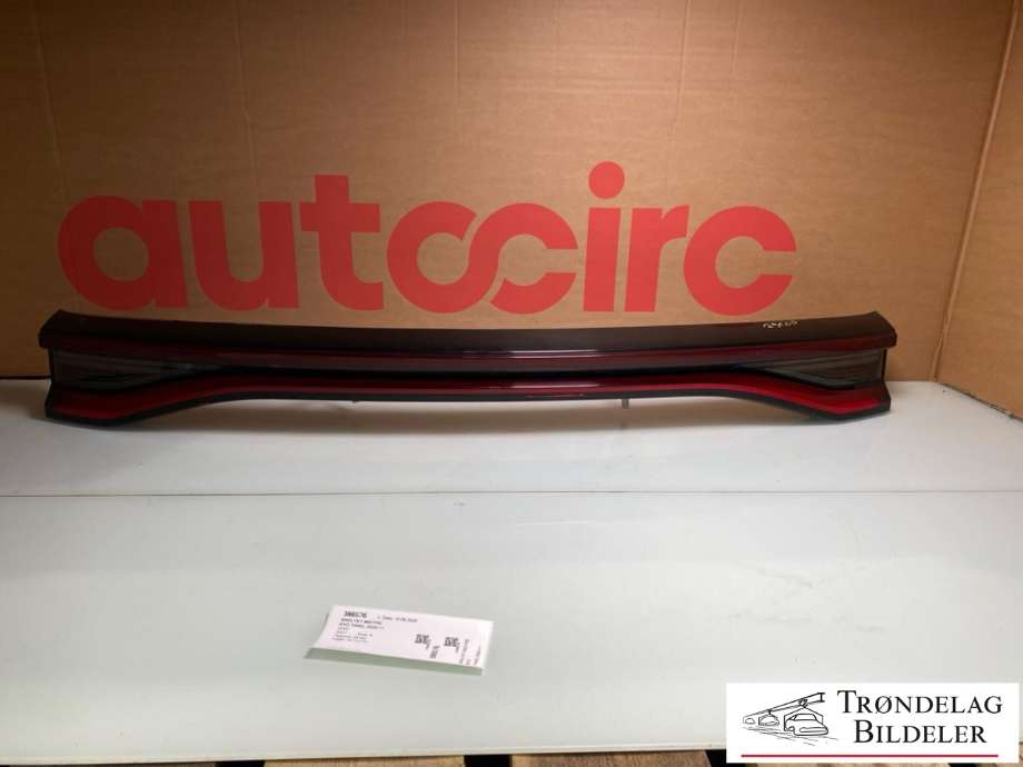 Baklykt midtre til BYD Tang 2020-->> (13252429-00|12707647-00|ST-4107300A|ST-4107300C|)