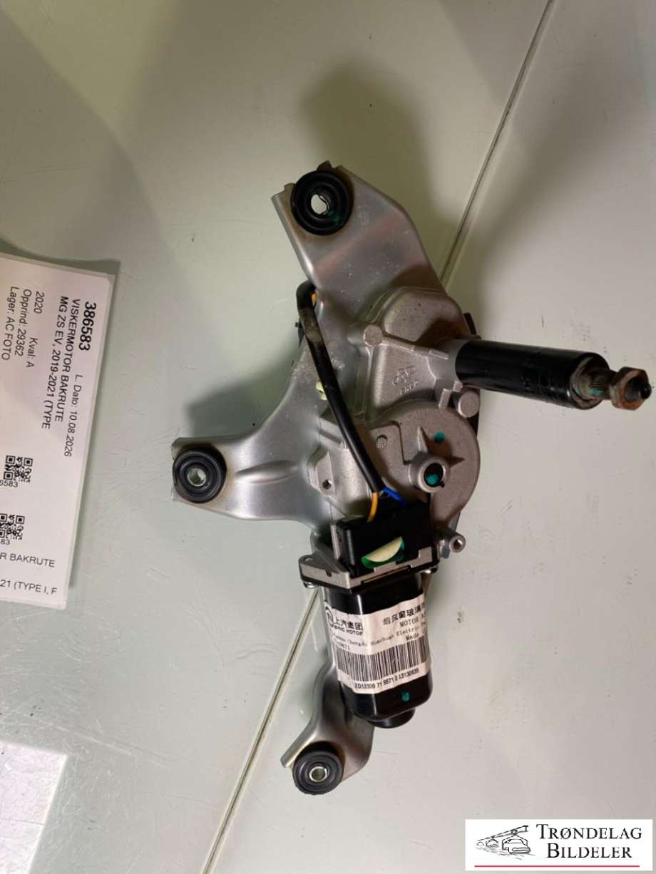 Viskermotor bakrute til MG ZS EV, 2019-2021 (Type I, Fase 1) (10269871)