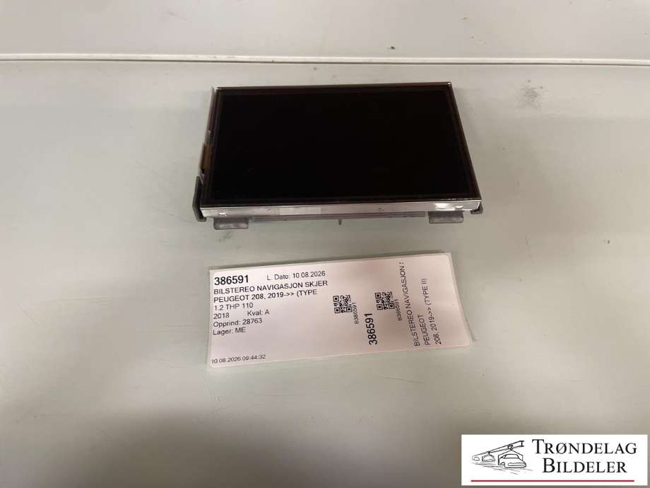 Bilstereo navigasjon skjerm til Peugeot 208 2012-2019 (Type I) (98 250 291 80|98 316 424 80|)