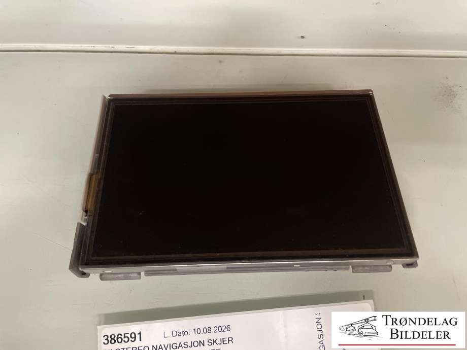 Bilstereo navigasjon skjerm til Peugeot 208 2012-2019 (Type I) (98 250 291 80|98 316 424 80|)