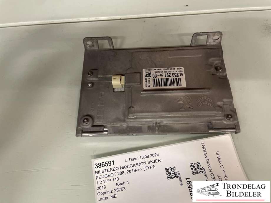 Bilstereo navigasjon skjerm til Peugeot 208 2012-2019 (Type I) (98 250 291 80|98 316 424 80|)