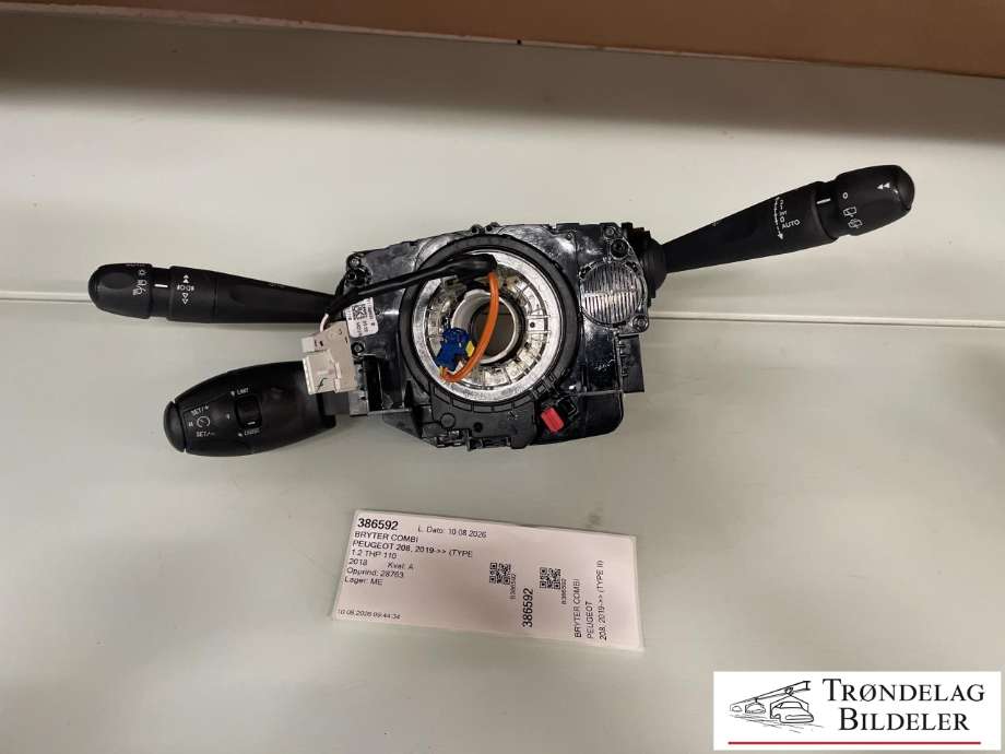 Bryter combi til Peugeot 208 2012-2019 (Type I) (98 237 120 ZD|)