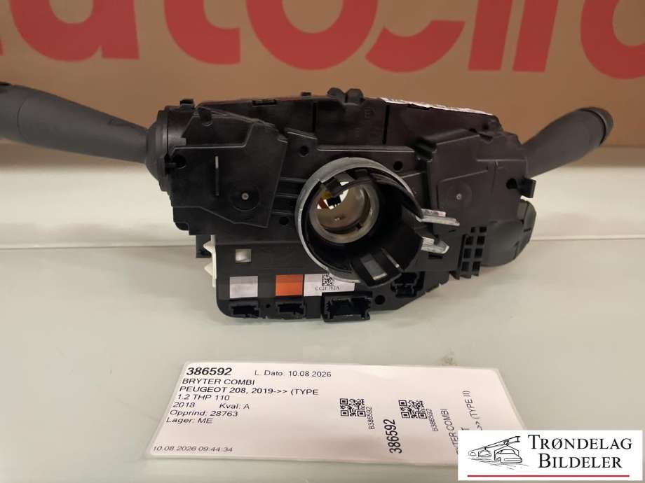 Bryter combi til Peugeot 208 2012-2019 (Type I) (98 237 120 ZD|)