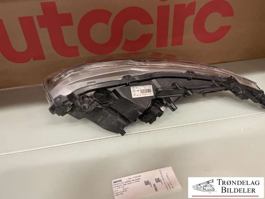 Frontlykt høyre halogen til Peugeot 208 2012-2019 (Type I)  (9822690180|16 853 531 80|)