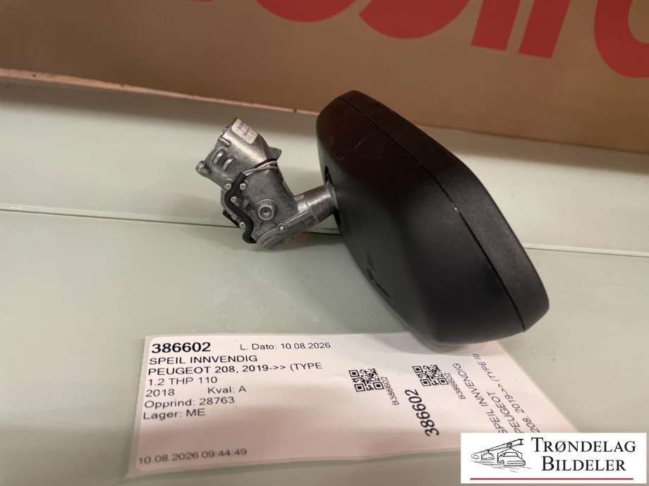 Speil innvendig til Peugeot 208 2012-2019 (Type I) (8153 LQ|8154 89|)
