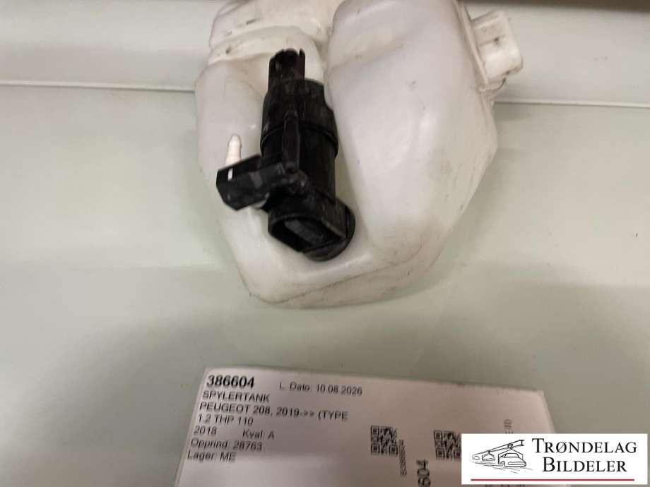 Spylertank til Peugeot 208 2012-2019 (Type I)  (6431 N6|)
