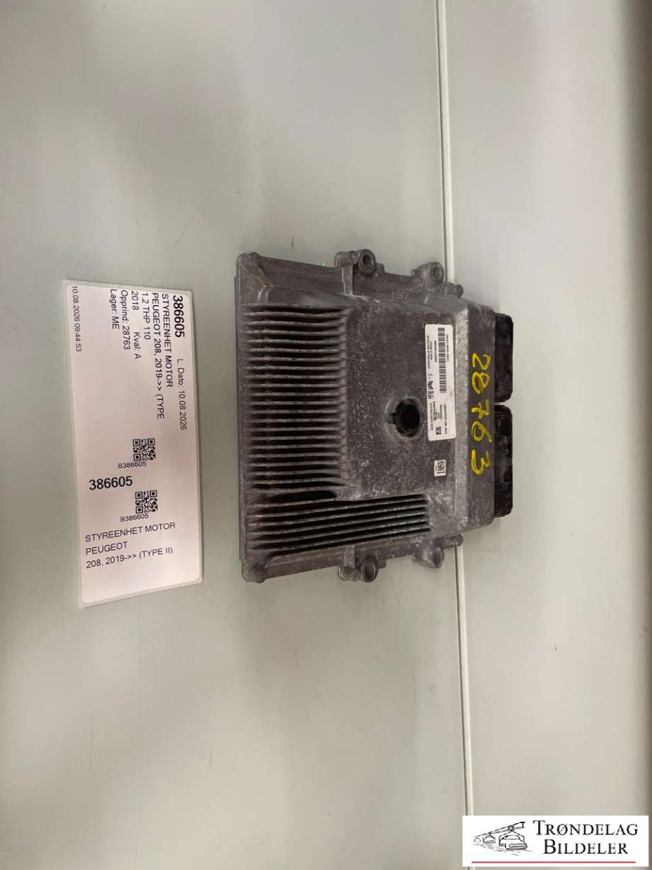 Styreenhet motor til Peugeot 208, 2012-2019 (Type I)  (16 373 222 80)
