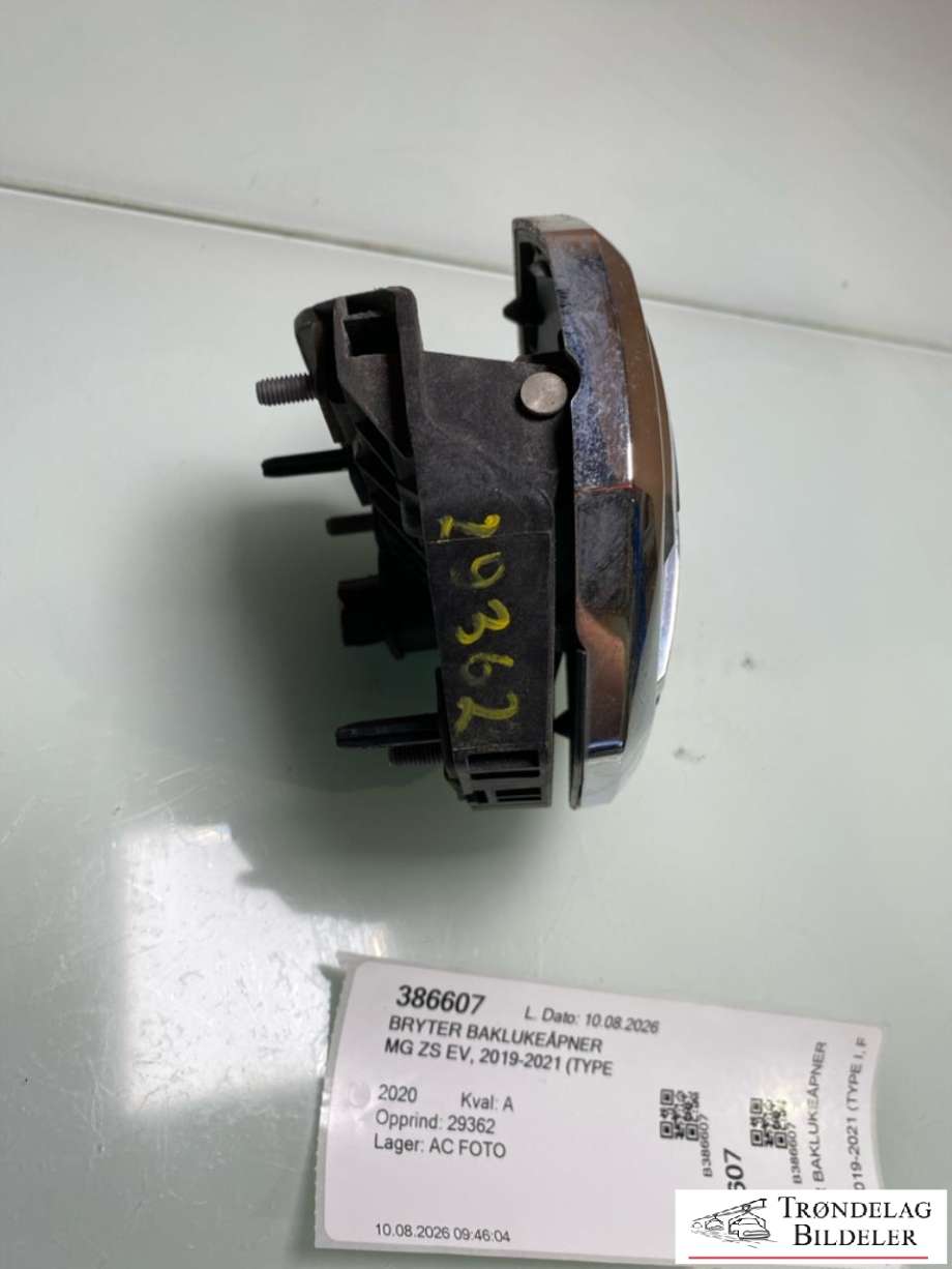 Bryter baklukeåpner til MG ZS EV 2019-2021 (Type I, Fase 1)  (10433072|)