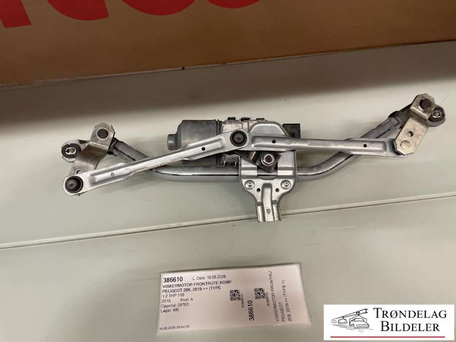 Viskermotor frontrute komplett m/overføring til Peugeot 208 2012-2019 (Type I)  (98 154 977 80|)