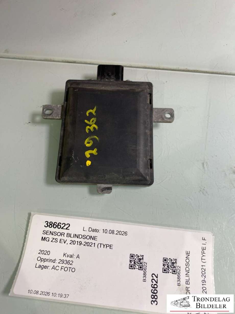 Sensor blindsone til MG ZS EV, 2019-2021 (Type I, Fase 1) (10597027)