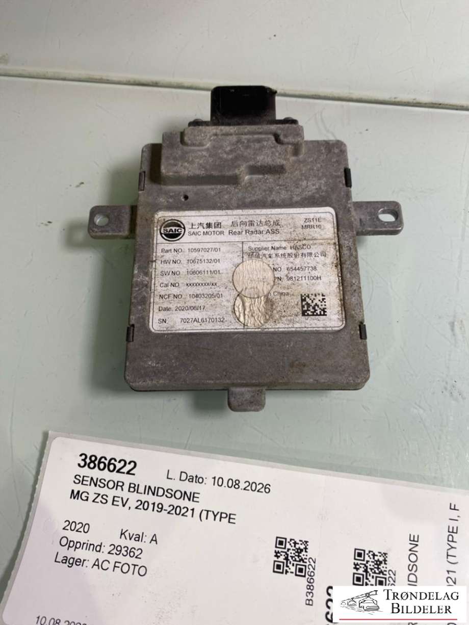 Sensor blindsone til MG ZS EV 2019-2021 (Type I, Fase 1) (10597027|)