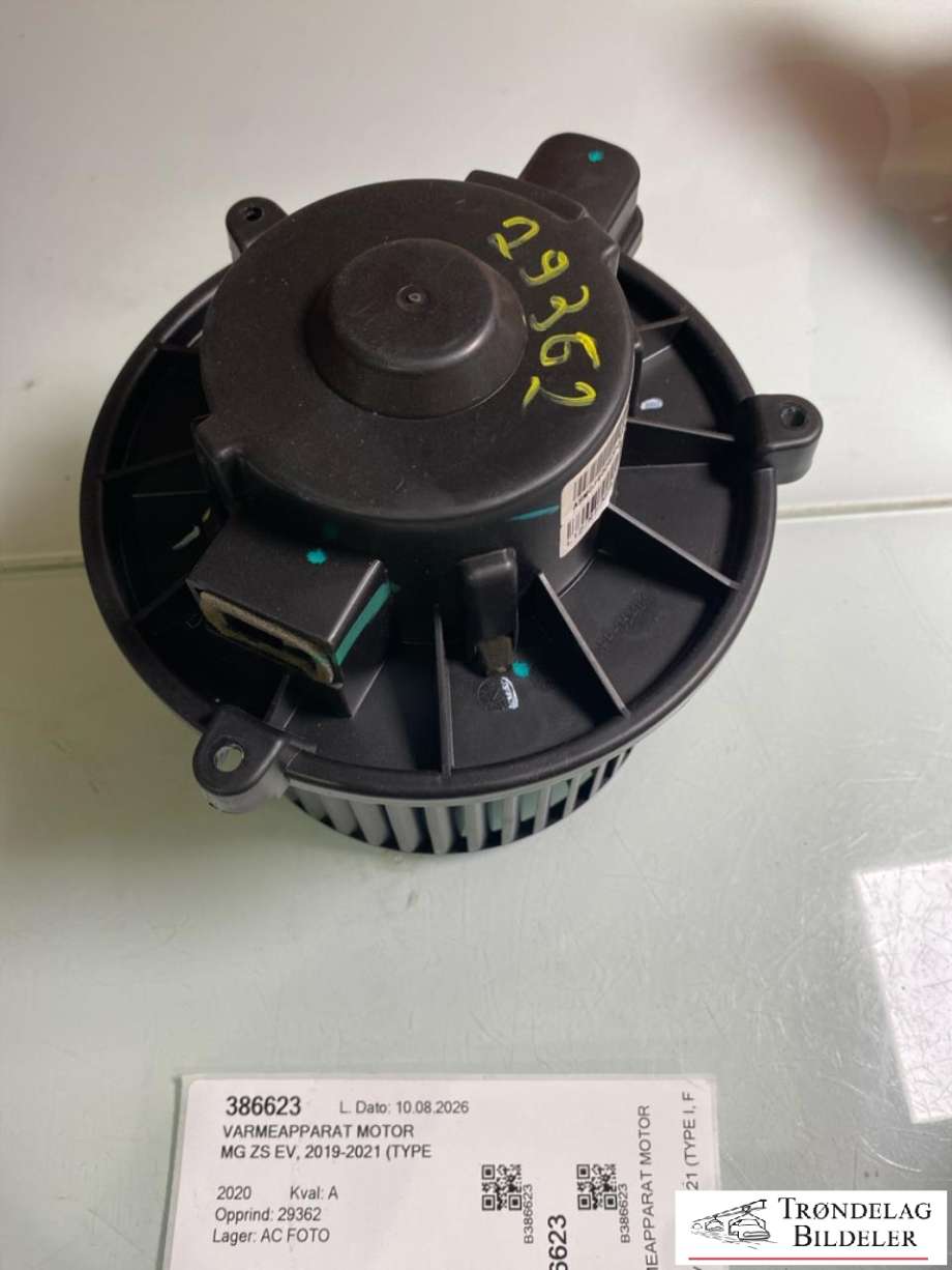 Varmeapparat motor til MG ZS EV, 2019-2021 (Type I, Fase 1) (SONGZ|10289135)