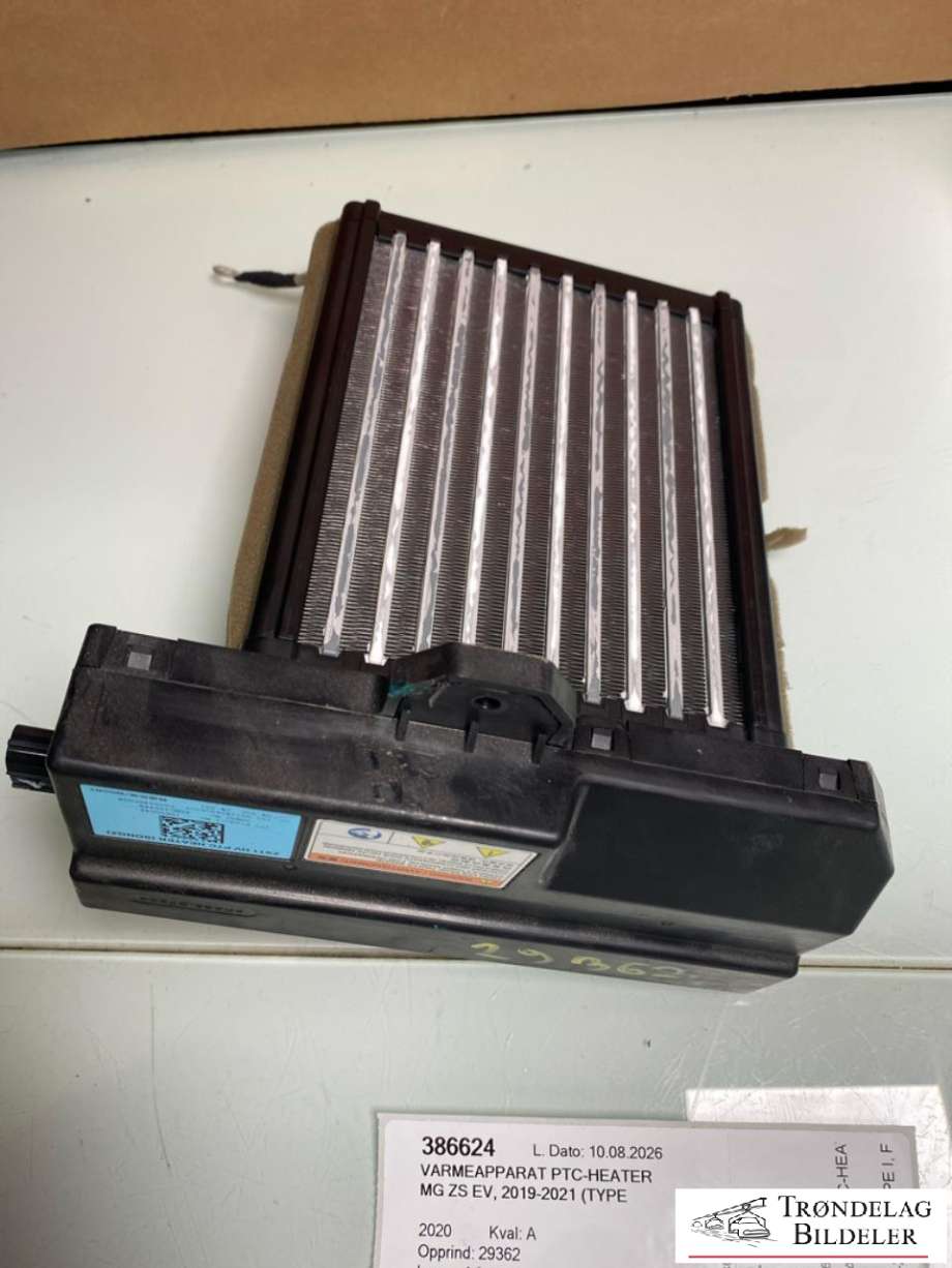 Varmeapparat PTC-heater til MG ZS EV 2019-2021 (Type I, Fase 1) (10600048|10723364|10940855)