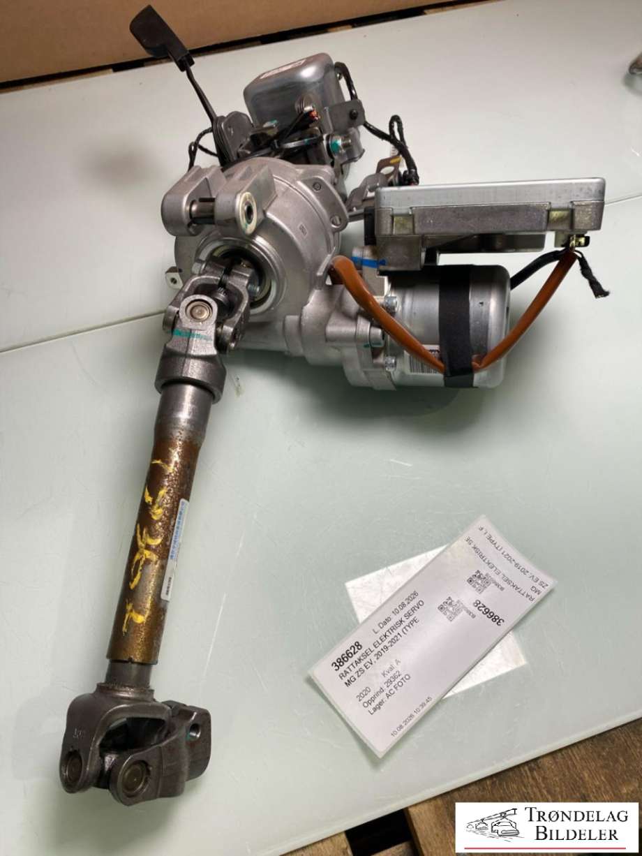 Rattaksel elektrisk servo til MG ZS EV, 2019-2021 (Type I, Fase 1) (10507462|10709543|10734273)