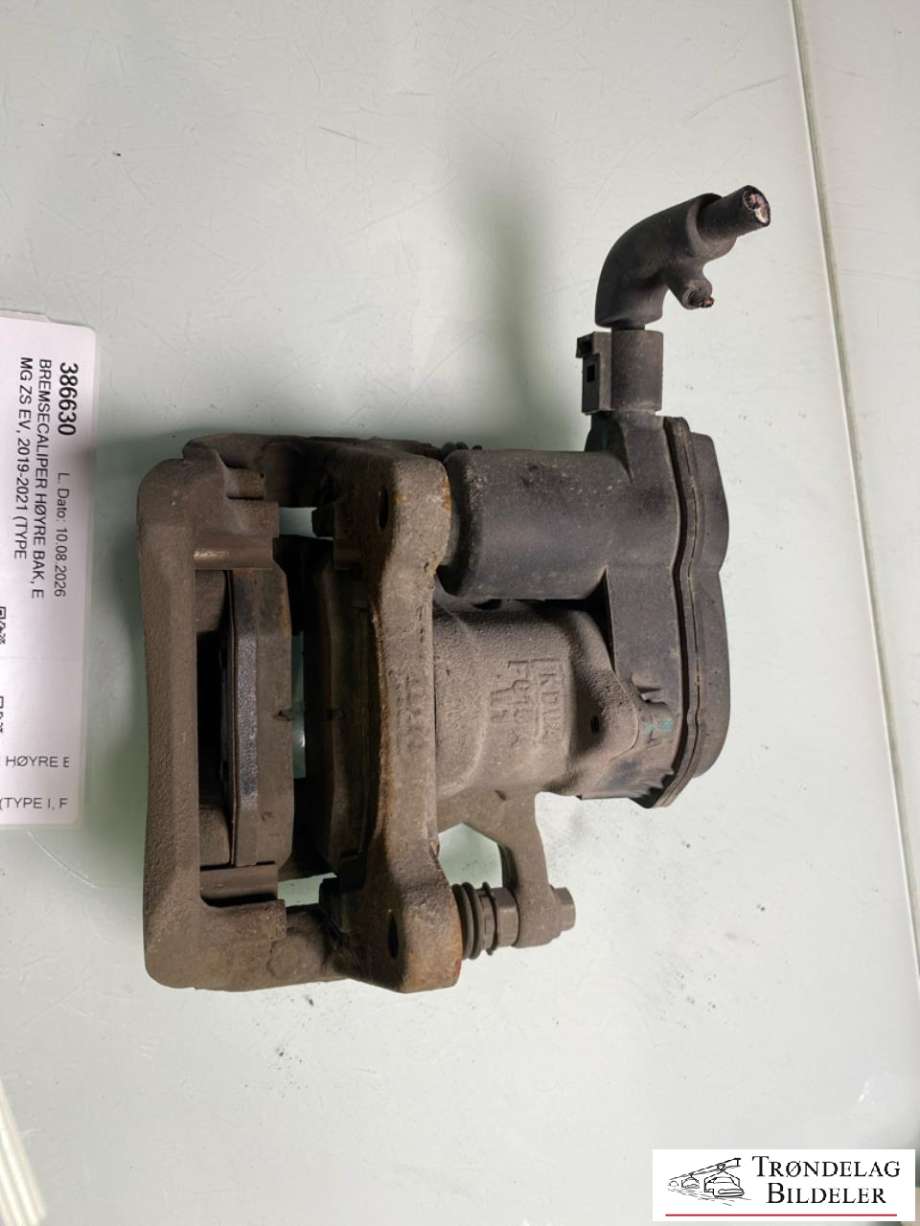 Bremsecaliper høyre bak, elektrisk til MG ZS EV 2019-2021 (Type I, Fase 1) (10662558|10490631|10489772|280X10MM|)