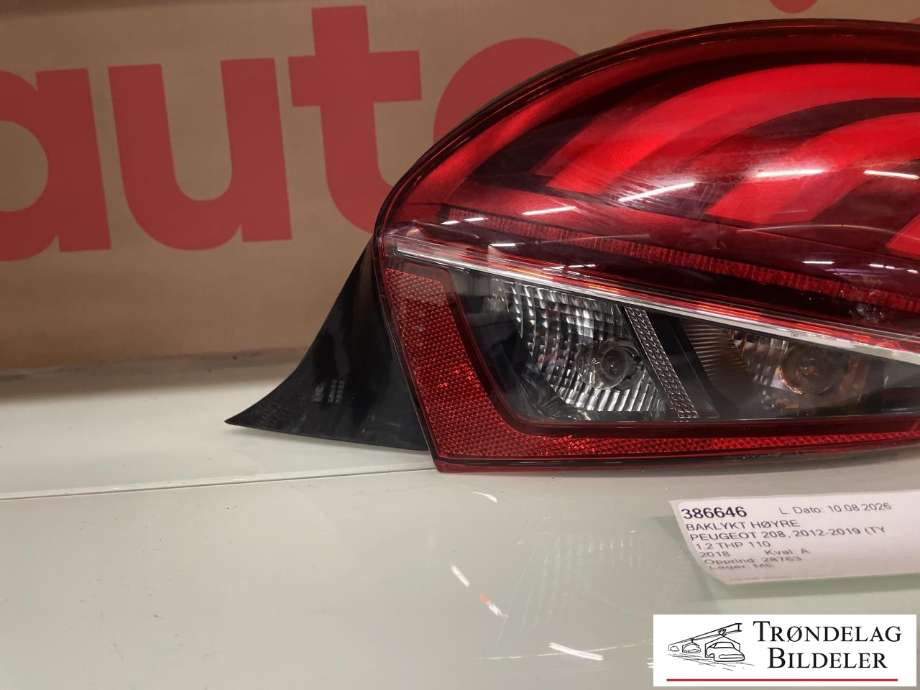 Baklykt høyre til Peugeot 208 2012-2019 (Type I)  (98 256 011 80|)