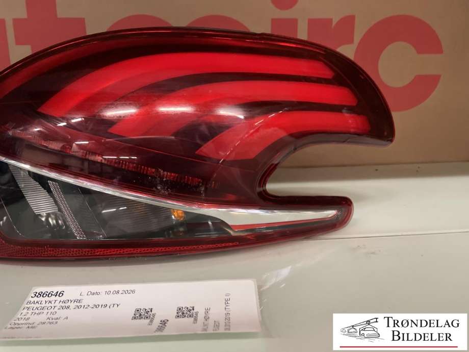 Baklykt høyre til Peugeot 208 2012-2019 (Type I)  (98 256 011 80|)