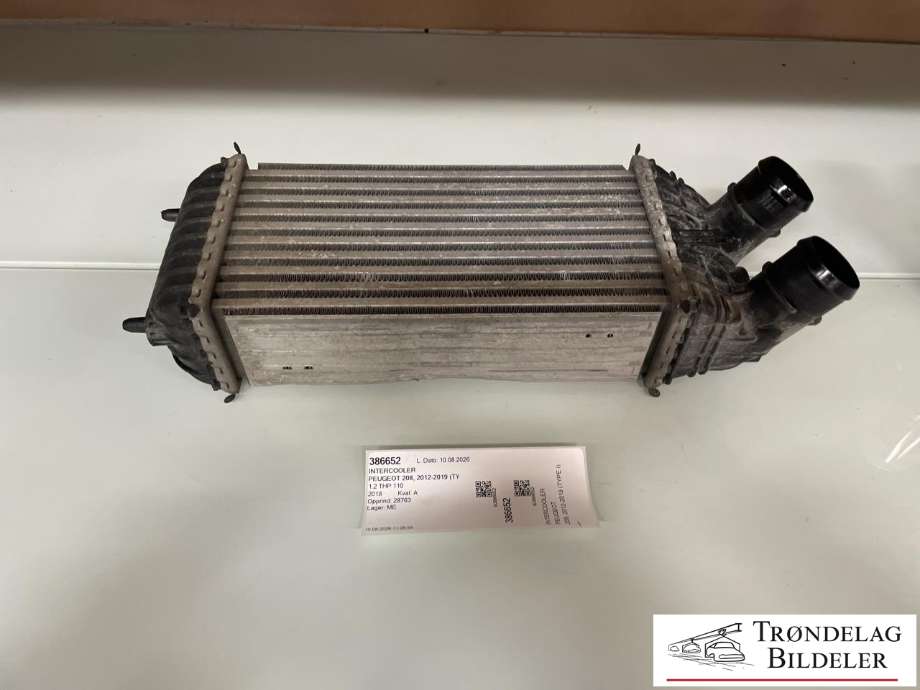 Intercooler til Peugeot 208 2012-2019 (Type I) (98 039 007 80|)
