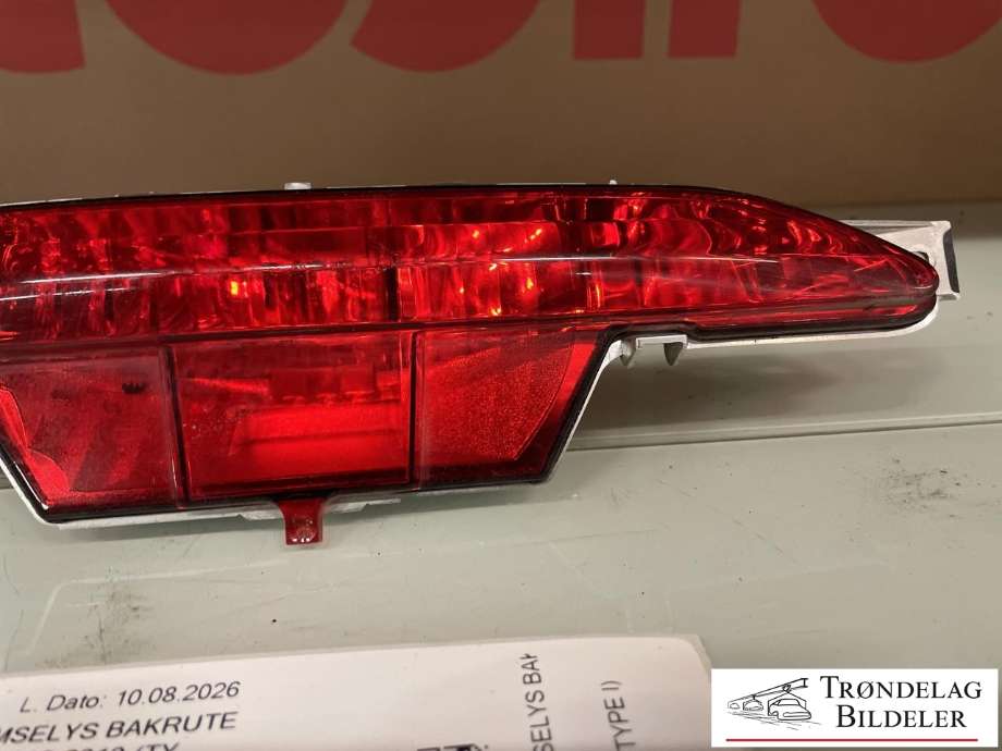 Baklykt bremselys bakrute til Peugeot 208 2012-2019 (Type I)  (9674308980|6351HH|6350V2)