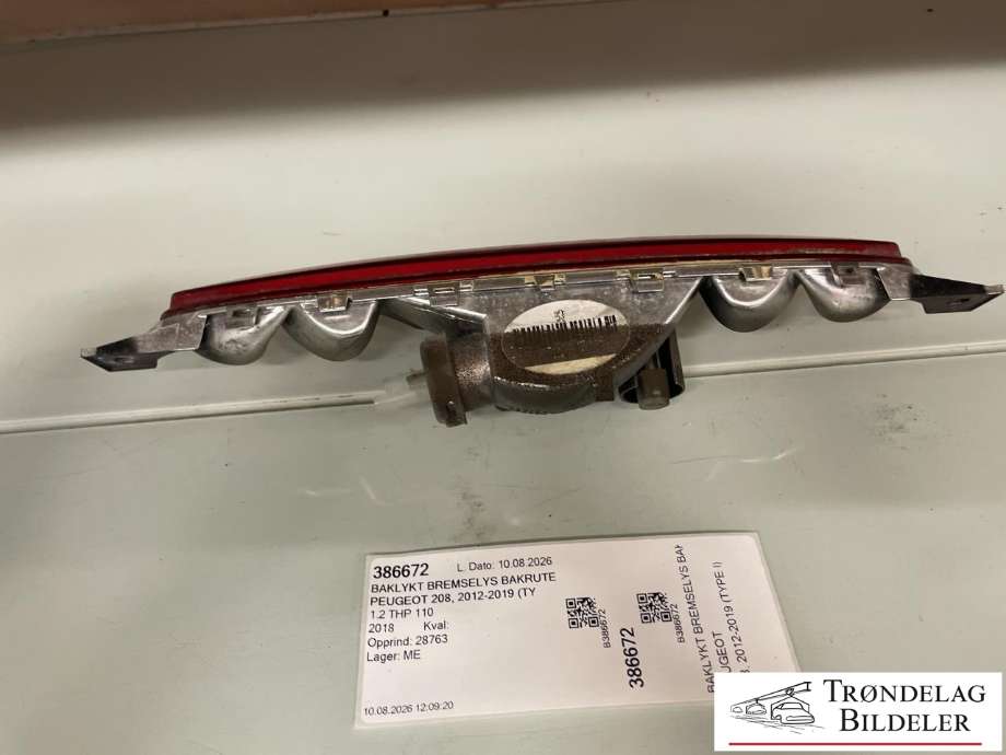 Baklykt bremselys bakrute til Peugeot 208 2012-2019 (Type I)  (9674308980|6351HH|6350V2)