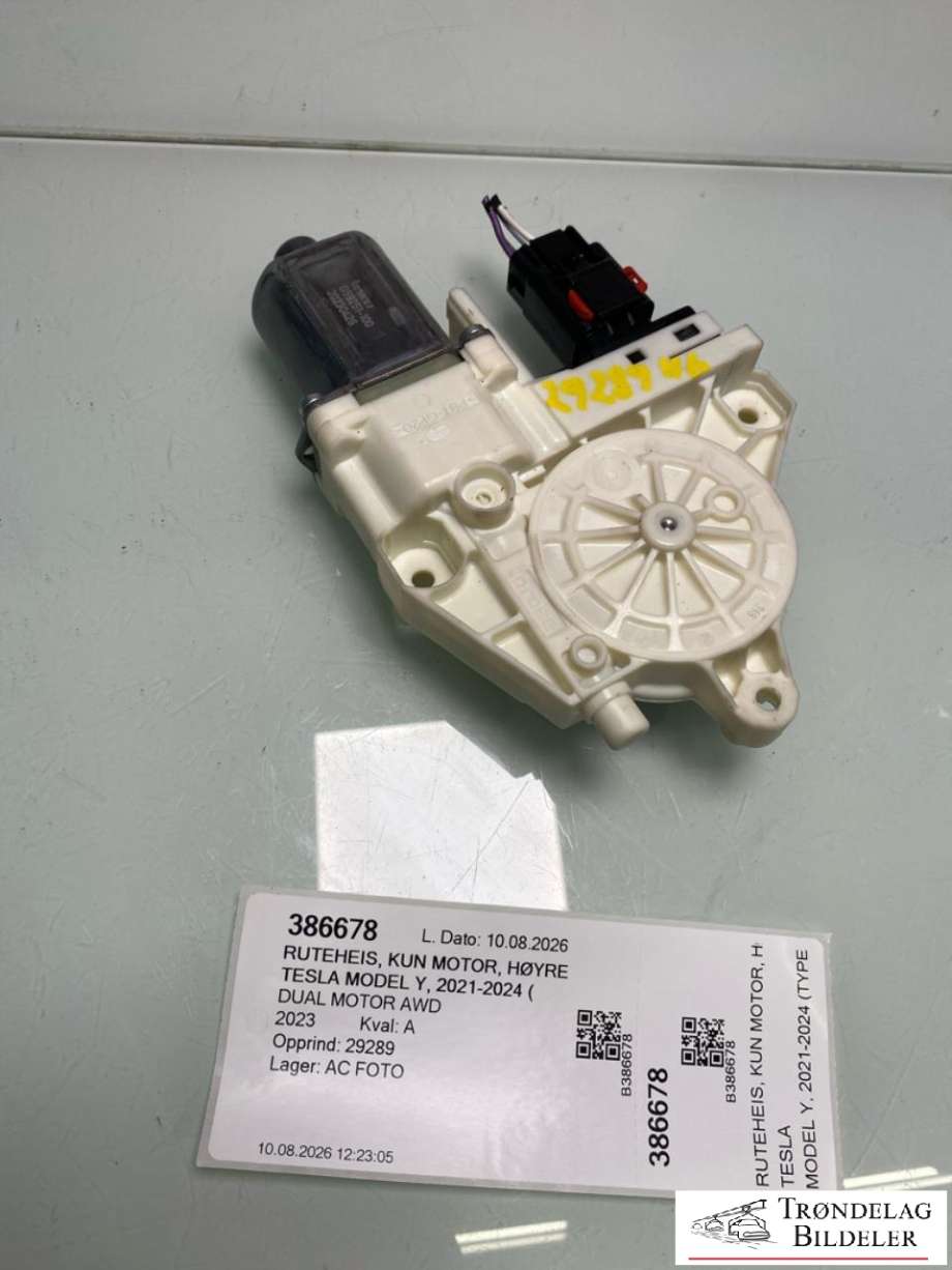 Ruteheis, kun motor, høyre bak til Tesla Model Y 2021-2024 (Type I) (1634424-00-A|)